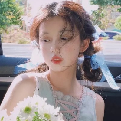 赤热