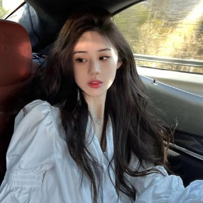 中国女人